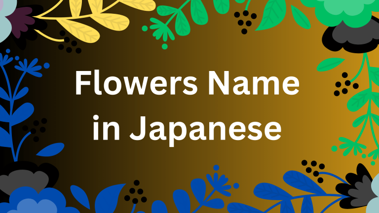 Flowers name in Japanese