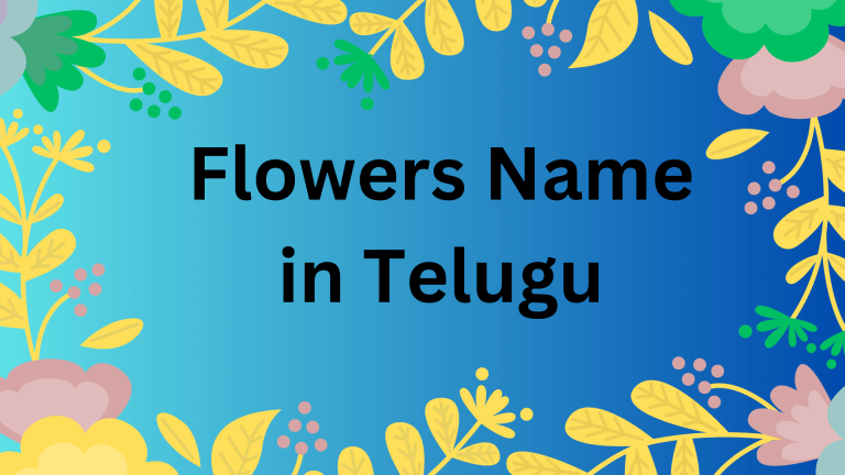 Flower names in Telugu